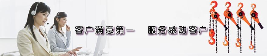 触控一体机|半岛bd体育手机客户端下载
|触摸一体机|多媒体教学一体机|楼宇广告机|液晶拼接屏|网络广告机|立式广告机|驰森|半岛电竞官方网站首页入口